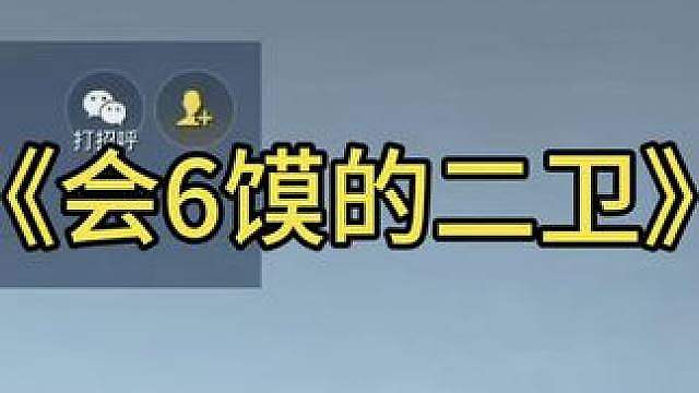 万般皆苦，唯有自渡