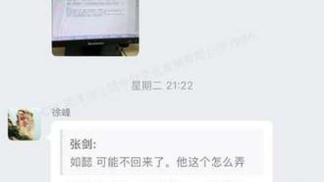 本人近况来了，谢谢你们