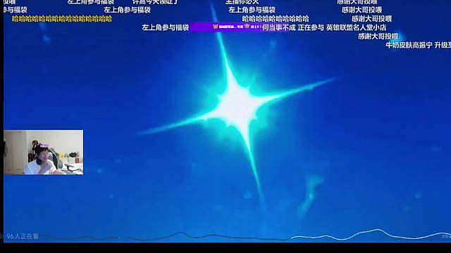 Ning想顶替Assum去世界赛

Ning:怎么来了个阿萨姆啊，很舒服啊！Assum什么情况？看你