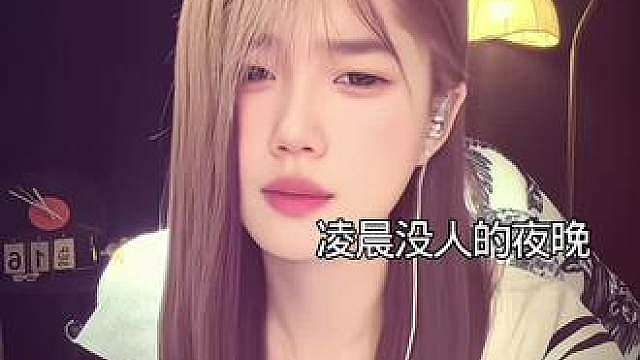欢迎使用原声