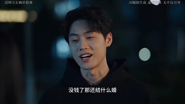 这个局叫什么局？#剪辑
