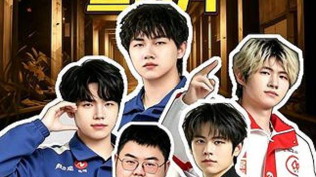 全网最细！KPL全明星回归！十周年宣传片彩蛋解读【逐帧分析】 #