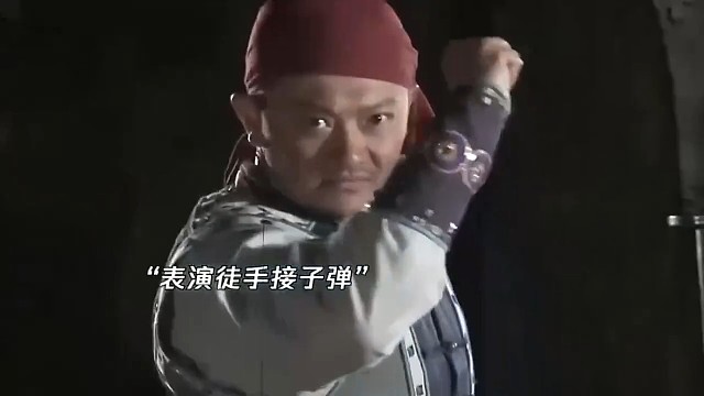 这是最顶级的阳谋