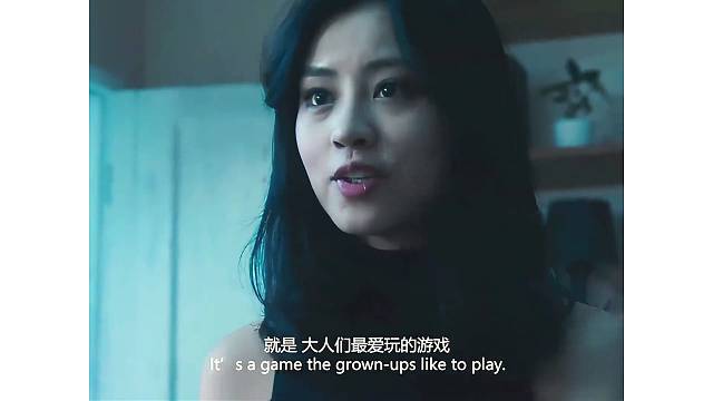 姐弟之间的秘密