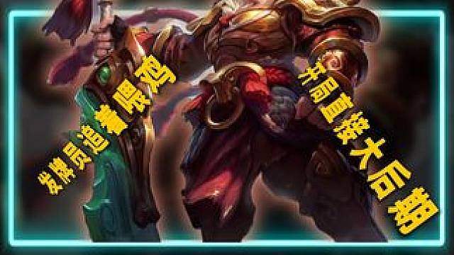 你敢信，2-1直接激活八三国猛将！！！