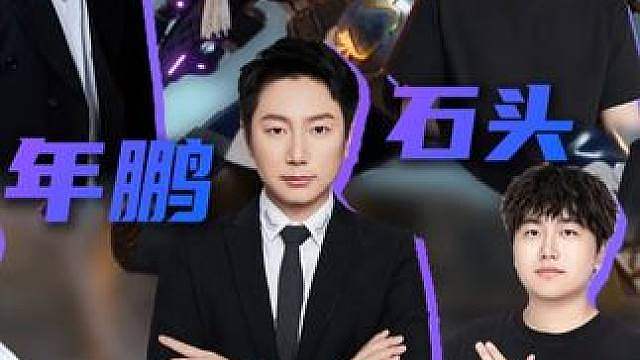 出征百城 百城联赛加油！大家觉着这个阵容怎么样呢？