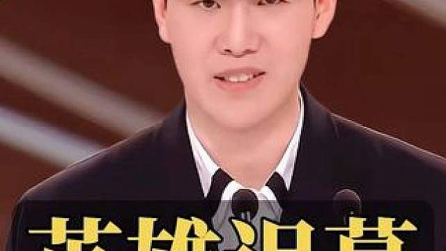 IG创造历史从涅槃组闯入世界赛，shy哥眼里却满是疲惫 ，最锋利的矛也有生锈的一天 #
