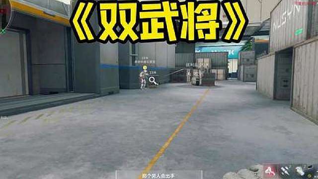 《得吃》