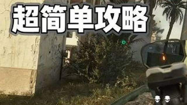 最新攻略！1小时速通老太寻猎刀皮世界 具体内容还没上线这都是我