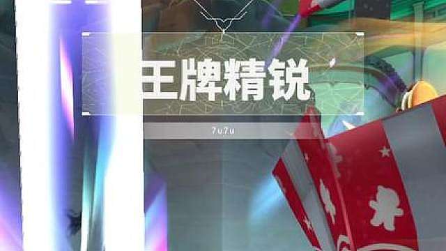 小猫tp你要当心