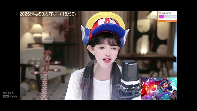 奈奈人美声甜