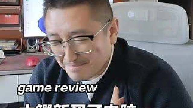 大鳄复播第一天新买了电脑 结果直播间被封