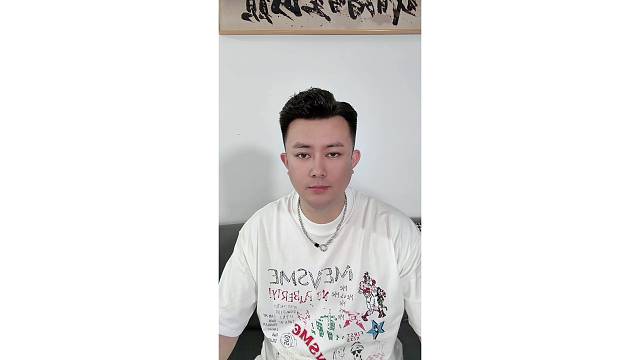 情深缘浅