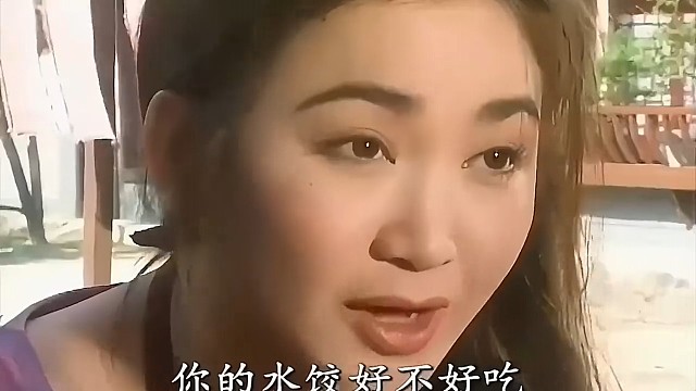吃个饺子这骚娘们都不老实
