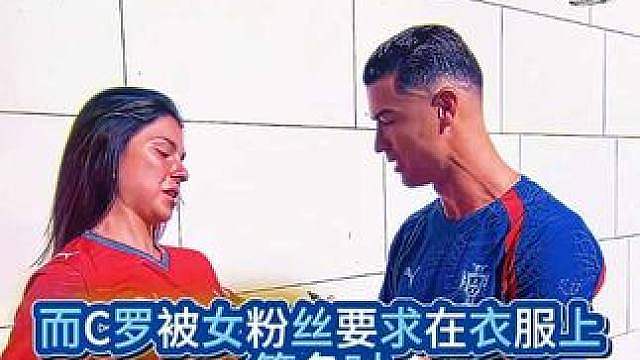 球星的签名谁的最贵!?随便哪一个都血赚啊