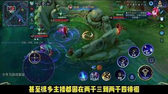 赛季末最后一周的巅峰赛堪比神仙打架