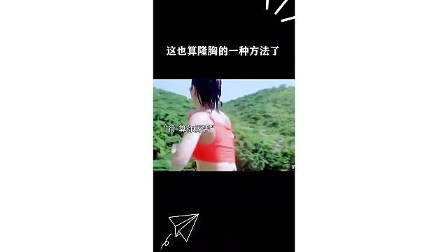 这是干啥