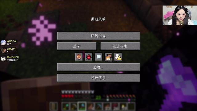 轻松绷住