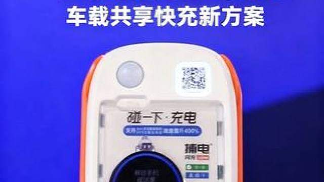 展会顺利结算