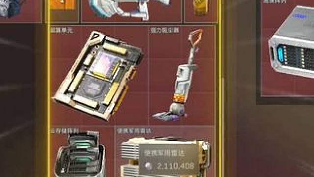 三角洲新赛季爆率高到不行！ 这游戏真爱玩根本停不下来！