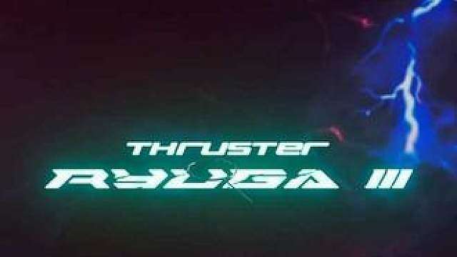 龙牙之刃再进化 9月23日 TK-RYUGA III 敬请期待！