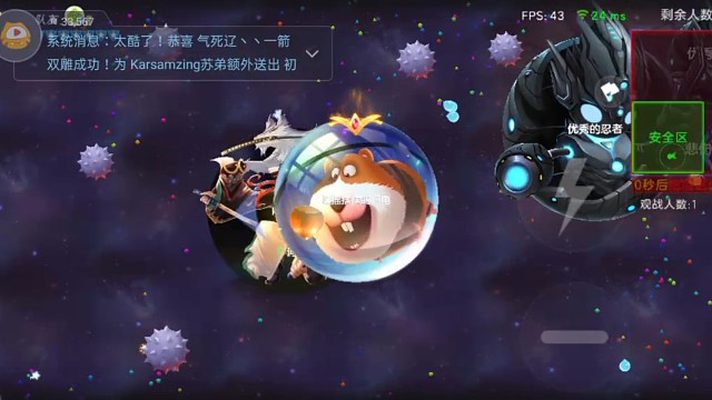 考核路人队友开大炮他能否成功