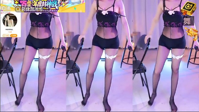 热舞