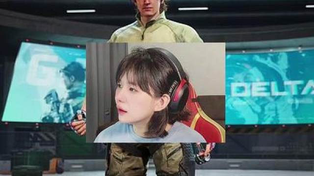 它能有我好看？