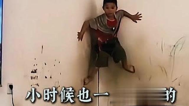 就算是爷们儿也做过的儿时迷惑行为