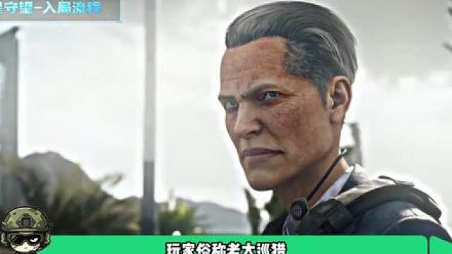 大梦仙尊再次发力，三角洲史上最豪活动诞生， 大红砖限时三角券哈德森武器库纷纷返场。