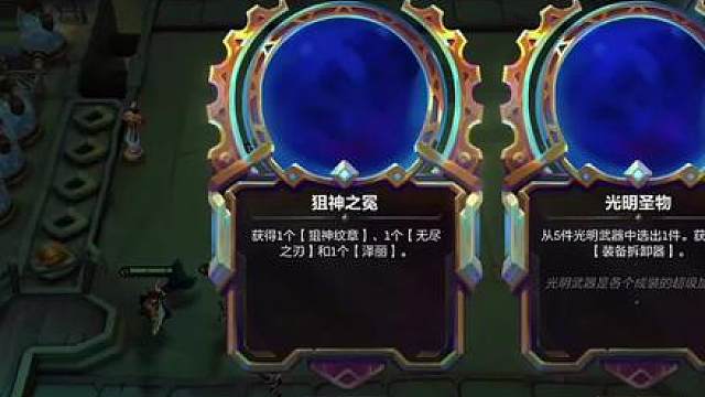 团圆节到啦，一起回顾一下五家人的玩法！