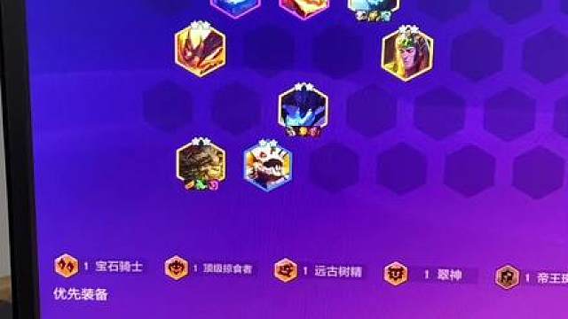 我发布了一个新视频，快来围观吧！