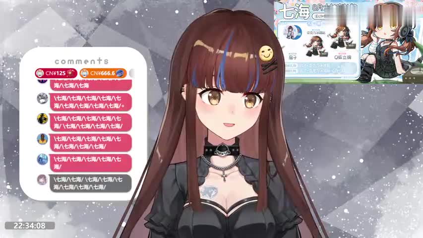 七海Nana7mi主播2026年9月20日直播录像回放七海今天唱歌好好听啊