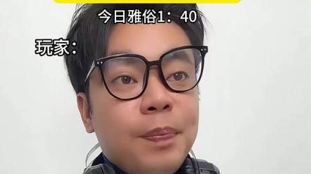 三角洲玩家反馈汇总 只做女沪