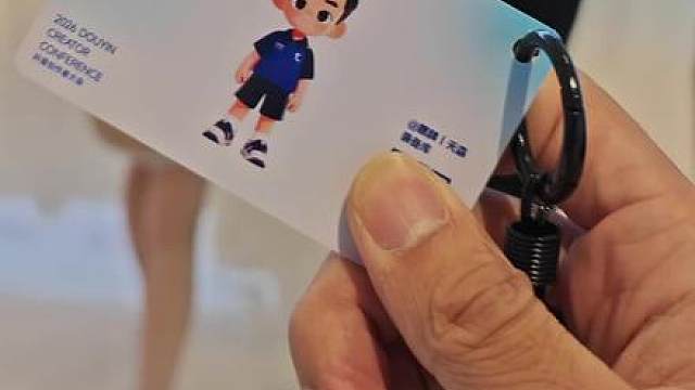 来创大玩玩，现在有没有偶遇的