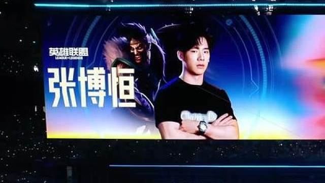 不同的竞技赛场，同样为冠军全力以赴。恭喜 成功卫冕！