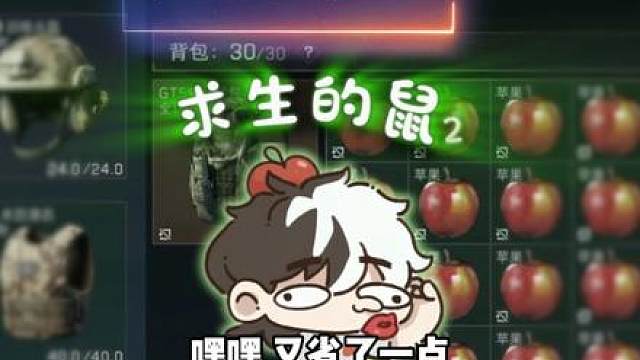 最近破产严重