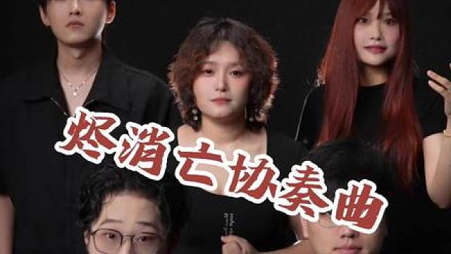 此刻 我会让你扬名天下