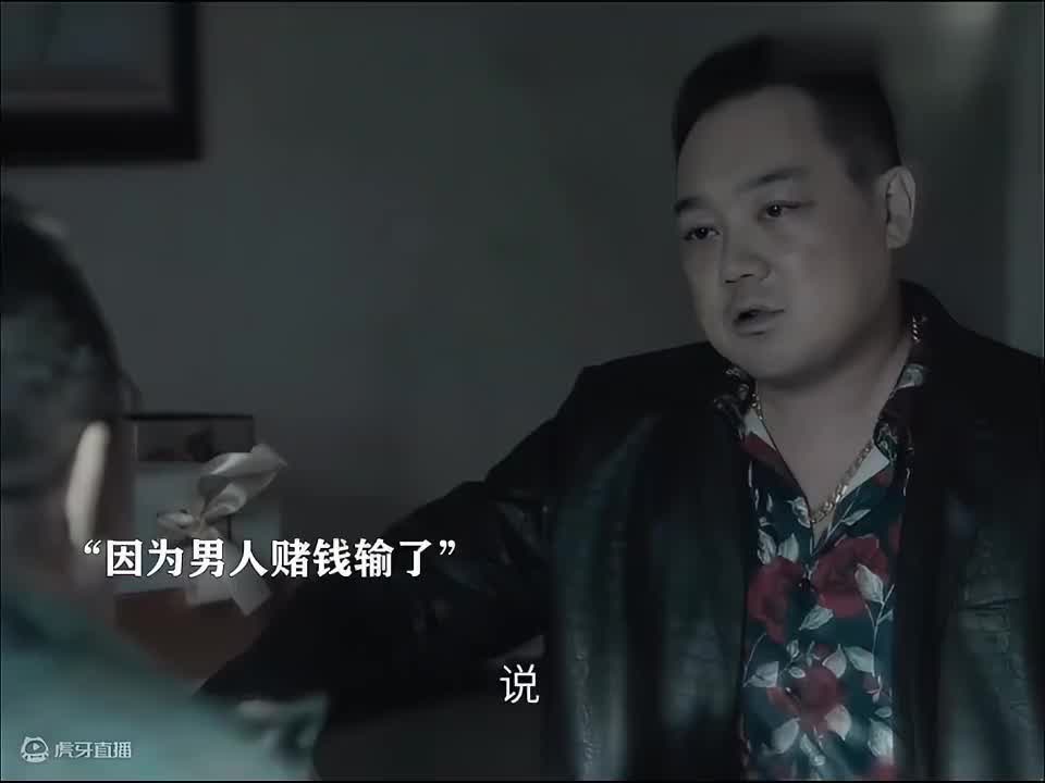 女生们一定要擦亮眼睛