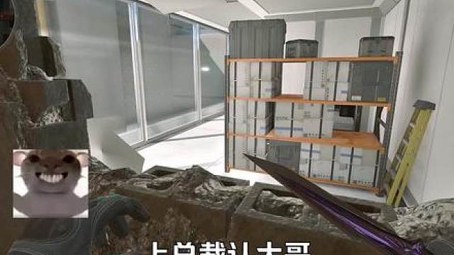 把老六当大哥队友放过去，结果大哥还愿意认鼠鼠？