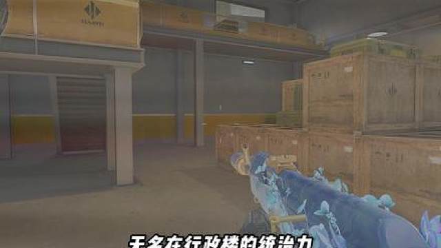 牢名玩家的救赎
