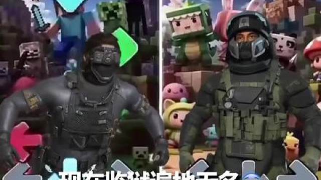 旧事重提