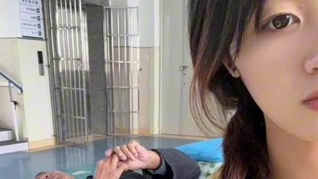 坚持不放弃