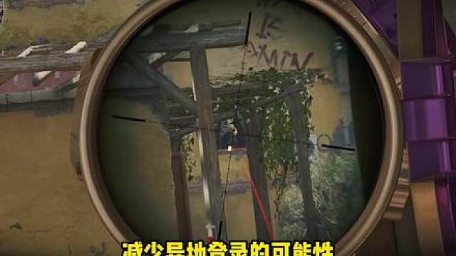 安全宣传!三角洲封号机制大改!近期不要借号撞车 中招的同学们发到评论区给其他同学们进行避坑!