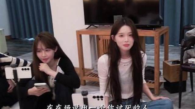 “你就害把”