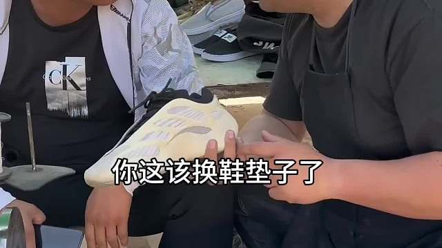 我给你好好说话并不代表我好说话