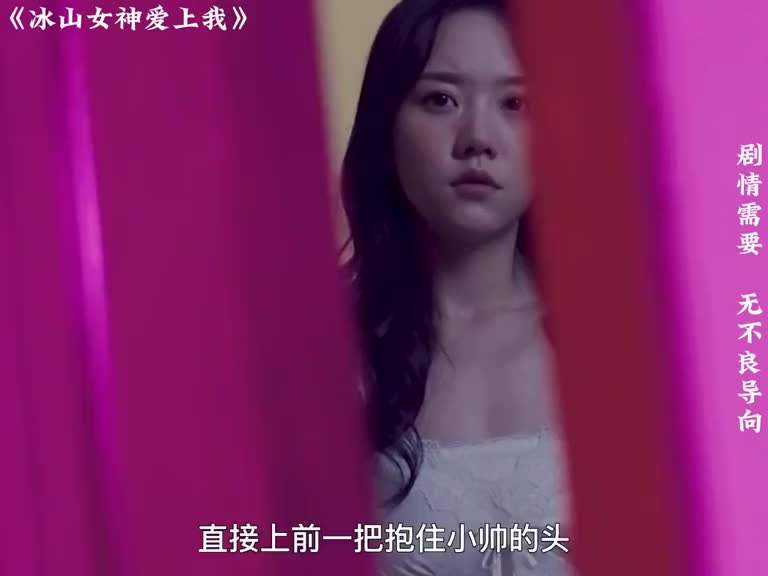 哪个男人受得了，必须开几炮了。