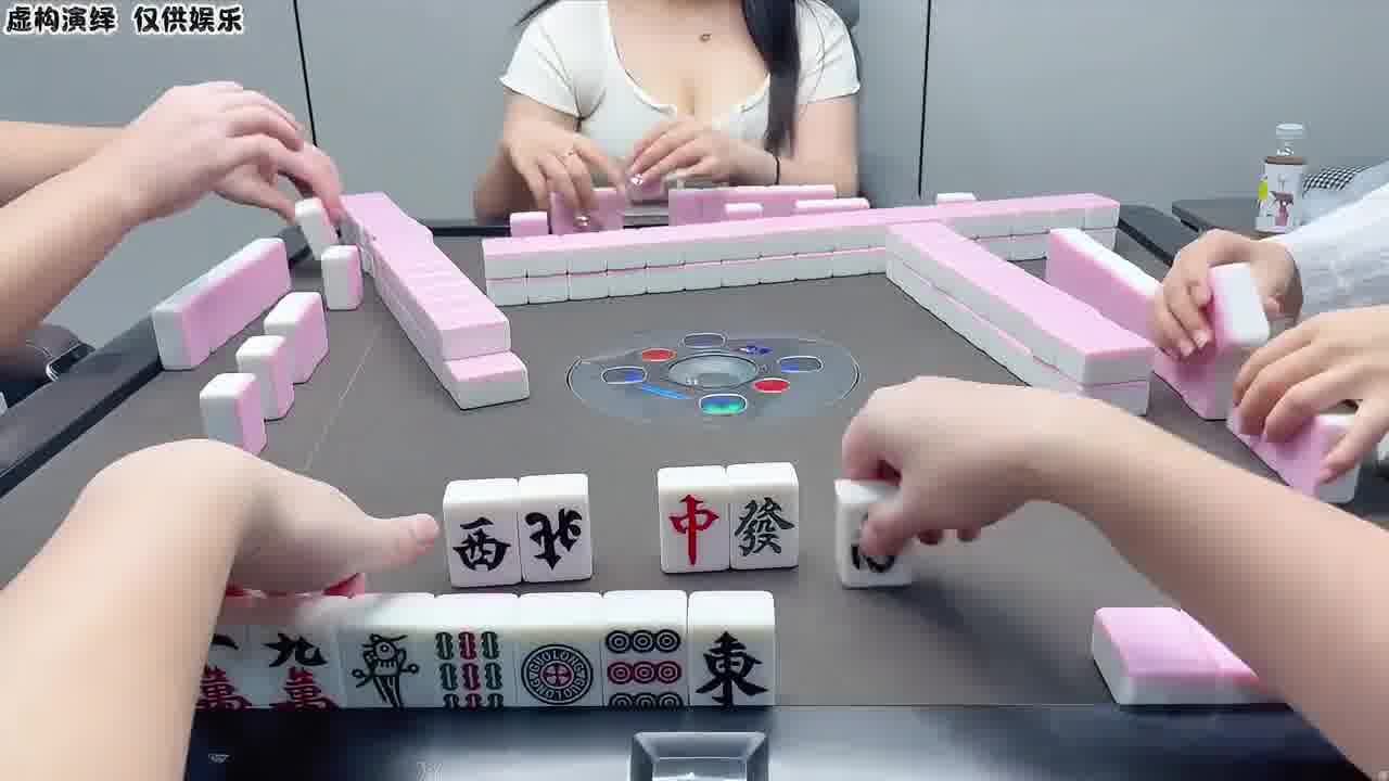 我真该死啊 居然看了一眼牌