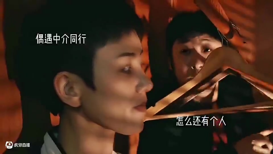 还有高手？