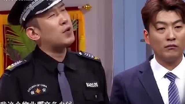 于洋演绎搞笑小品，精彩片段不容错过